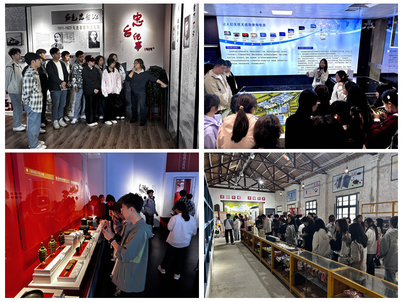 “青马工程”新生骨干培训班学员赴无为开展实践学习 