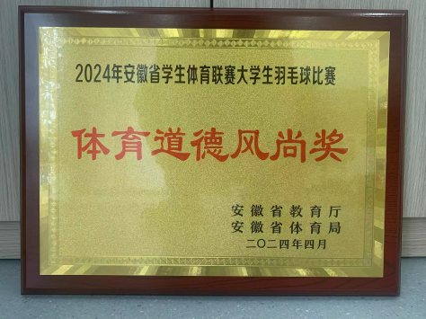 1715136050438696.png