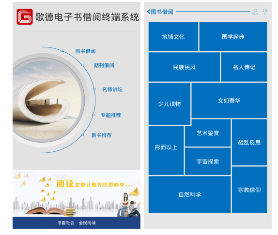 1715325941398926.png 微信图片_20240510152155.png