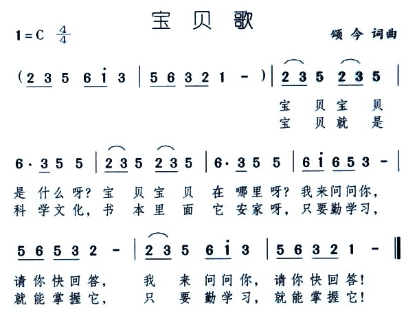 7e6b9a38bde22217842279f54dda1404_8A4909DC5B218AD15B38C59A5CD_D41BCB1F_F650_e=.jpg.jpg