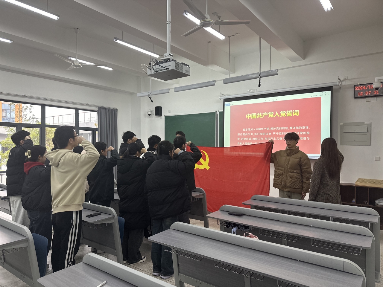 微信图片_20241211112702.jpg