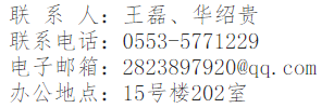 795023880ab27612e764edfa77f2488e.png