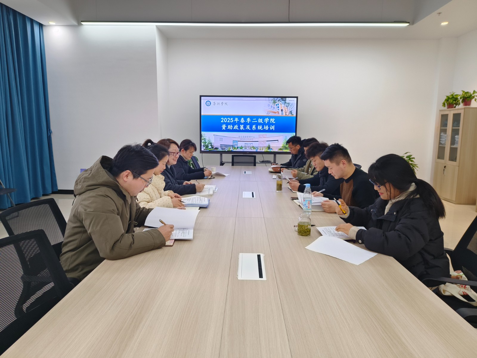微信图片_20250220152708.jpg
