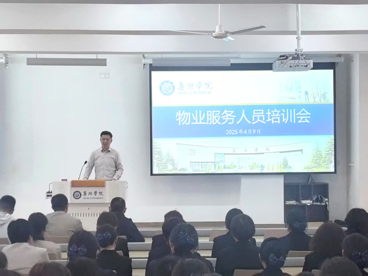 微信图片_20250411113409.jpg