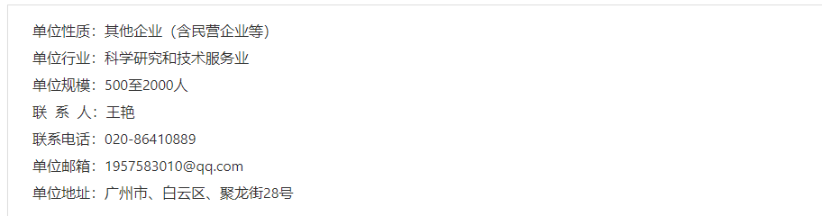 44.png